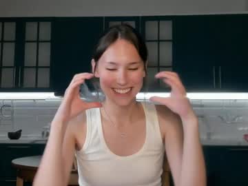 girl
        kim_su_hen cam image #5001173
