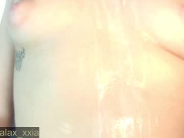 girl
        miss_galaxxia cam image #993147