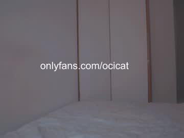 girl
        ocicat cam image #6421679