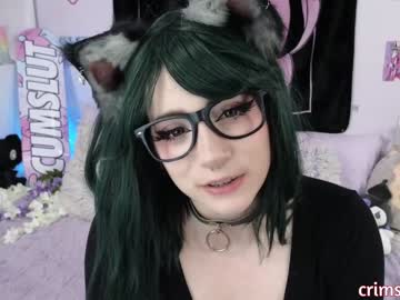 girl
        crimsonkitten cam image #5984363