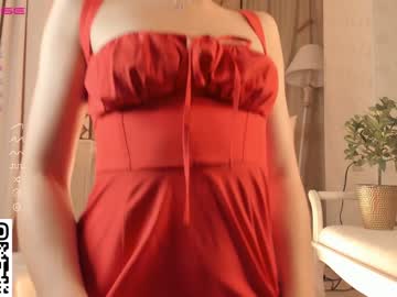 girl
        checkmypeach cam image #2933813