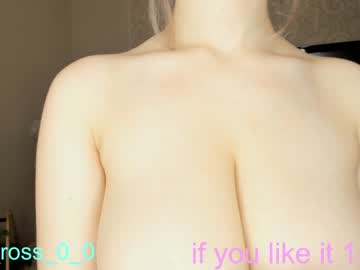girl
        melissasimon cam image #196863