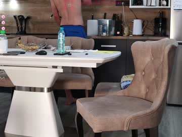couple
        xwithy cam image #4721057