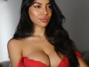 girl
        itsssssssme_lana cam image #3251188