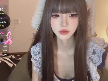 girl
        sunflowerbbb cam image #6296468