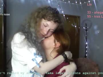 girl
        lanshan_classy cam image #211844