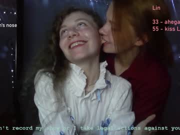 girl
        lanshan_classy cam image #212043