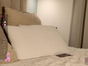 girl
        julirece cam image #6490313