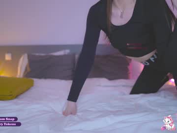 girl
        ambercb cam image #1075403