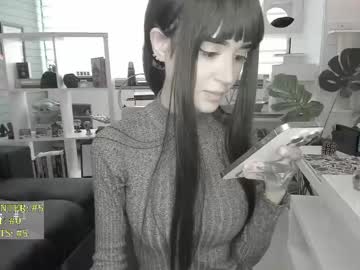 girl
        lonelly_lolly98 cam image #6705390