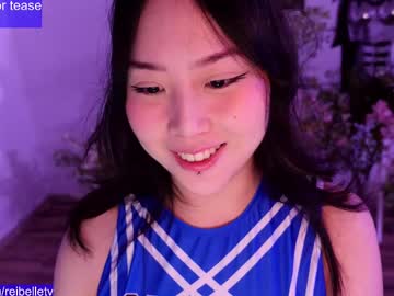 girl
        reibelletv cam image #6635479