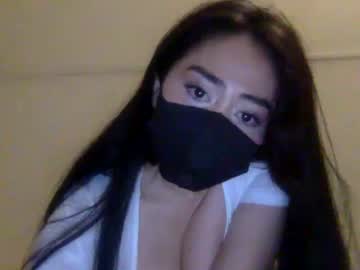 girl
        _natycutei19 cam image #6455929