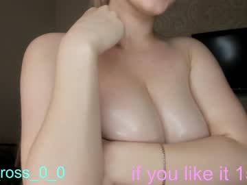 girl
        melissasimon cam image #320270