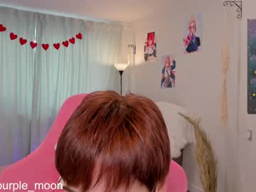 girl
        de_purple_moon cam image #4174835