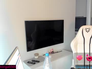 girl
        mermaidrozalia cam image #1776601