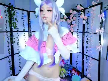 girl
        milkycute cam image #6490595