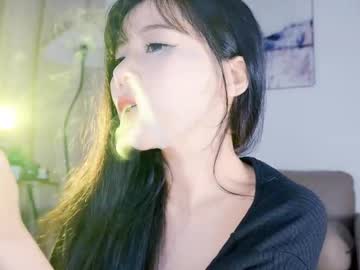 girl
        baeasian cam image #6280015
