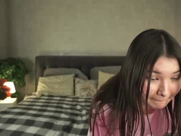 girl
        edytenderson cam image #4972215