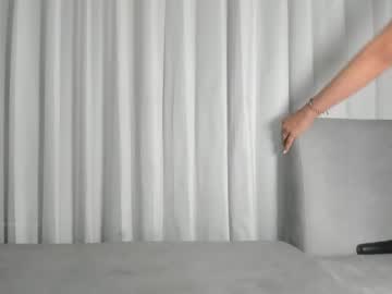 girl
        nina_ponse cam image #6527105