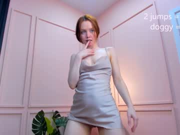 girl
        andrea_logan cam image #900885