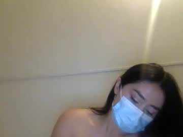 girl
        _natycutei19 cam image #6936733