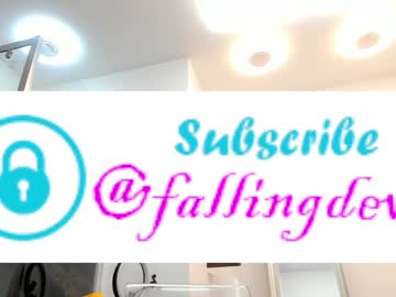 girl
        hotfallingdevil cam image #4611709