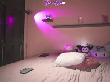 girl
        iam_eli cam image #6834428