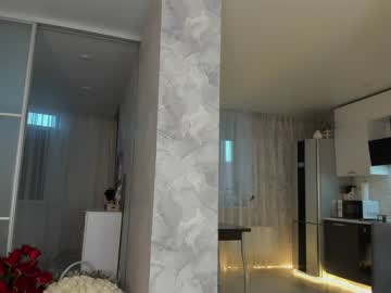 girl
        mia_devill cam image #2278773
