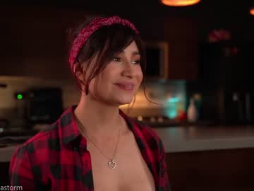 girl
        alejastorm cam image #1674456