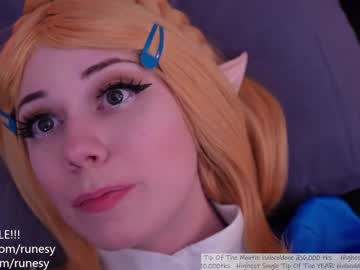 girl
        runesy cam image #185747