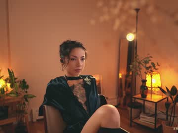girl
        ambientink cam image #306998