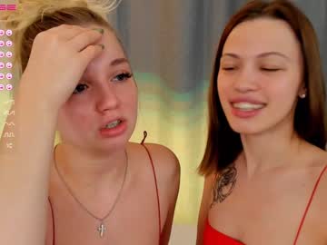 couple
        huntertiana cam image #100029