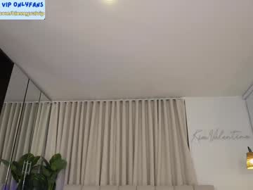 girl
        venezolanacute cam image #6964275