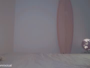 girl
        ocicat cam image #6593736