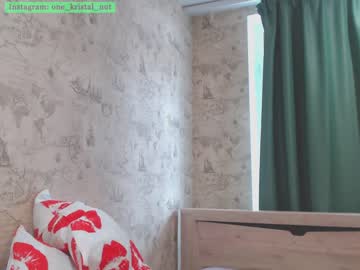 girl
        crystalnut cam image #1163159