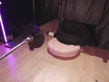 girl
        iam_eli cam image #6126604