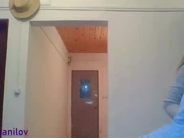 couple
        nanilov cam image #4273705