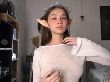 girl
        kusssecka cam image #6704345