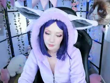 girl
        milkycute cam image #6907162