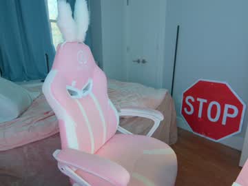 girl
        aynmarie cam image #1456253