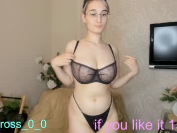 girl
        melissasimon cam image #318986