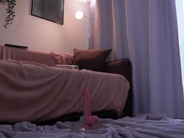 girl
        iara_mi cam image #4786197