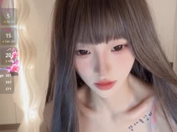 girl
        sunflowerbbb cam image #5443853