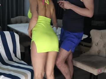 couple
        xwithy cam image #6145063