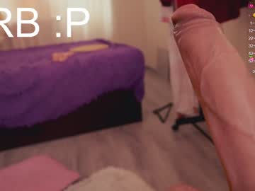 girl
        chery_lady22 cam image #1250152