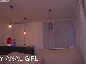 girl
        the_hot_ruby cam image #4844962