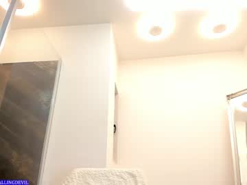 girl
        hotfallingdevil cam image #3548422