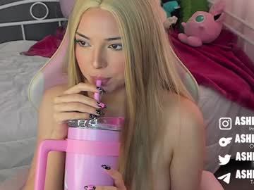 girl
        ashleycat9 cam image #4686113