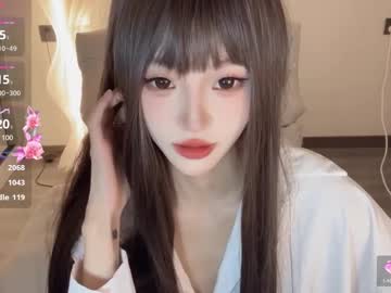 girl
        sunflowerbbb cam image #5938133