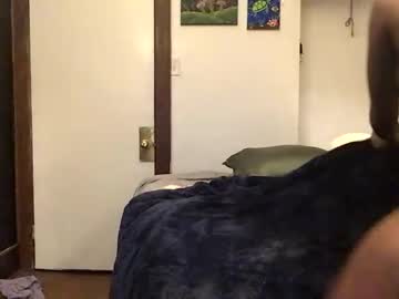 couple
        kinkycoupleinteracial cam image #6299782
